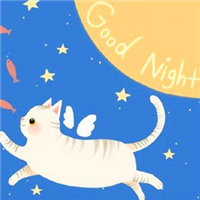 卡通猫咪说晚安的头像