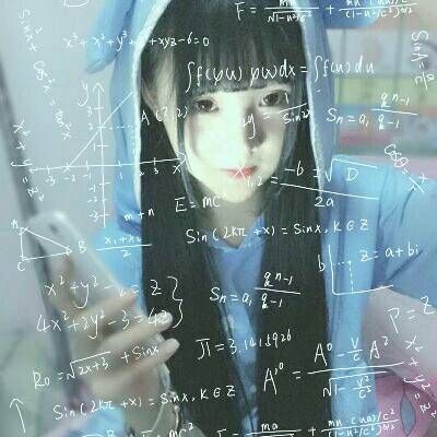 qq头像女生带数学公式